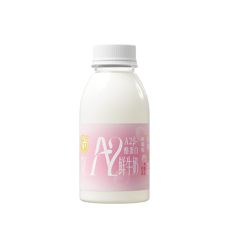 西湖牌A2β-酪蛋白鲜牛奶260ml