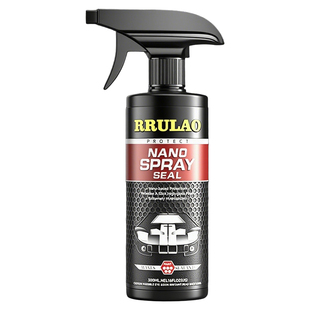 汽车镀膜剂专用车漆镀晶纳米镀膜剂漆面上光抛光水蜡官方旗舰店