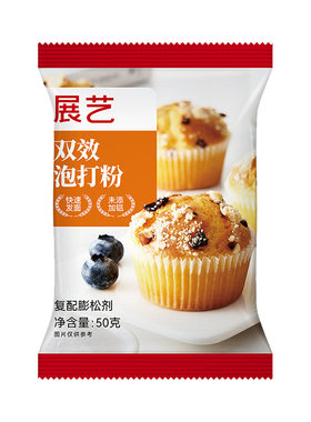 展艺无铝双效泡打粉油条膨松剂