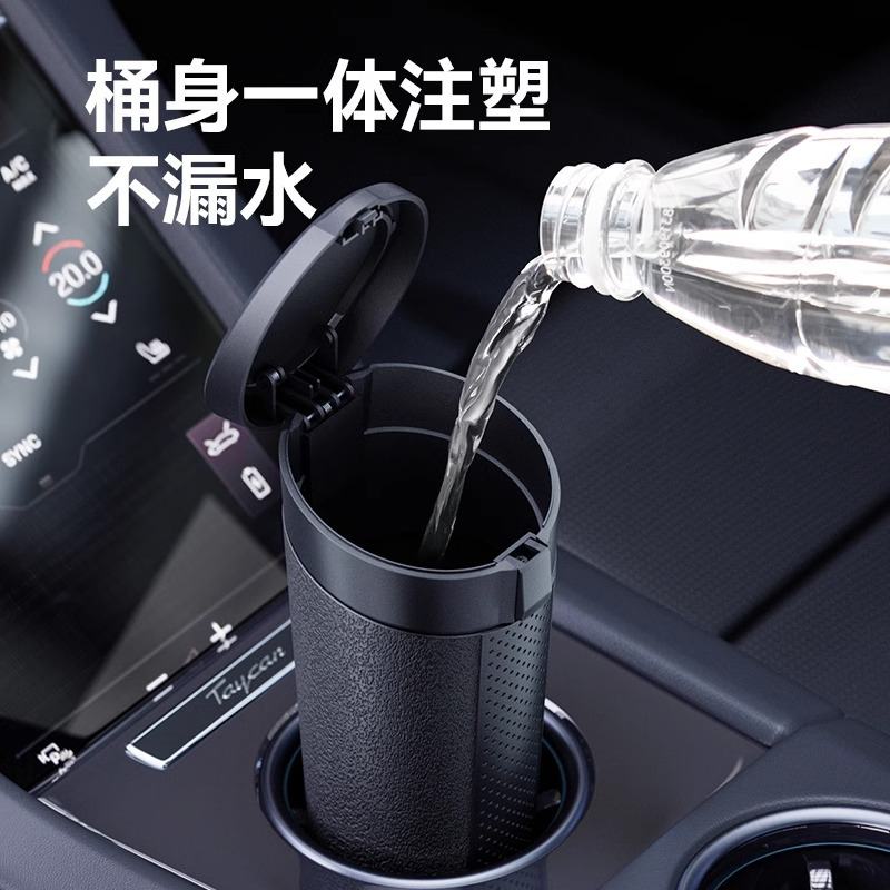 舜威车载垃圾桶便携式垃圾筒垃圾箱垃圾桶收纳用汽车内形桶杯