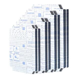 得力玻璃纸包书皮 自粘透明磨砂 加厚塑料书皮 初中生防水包书膜 小学生一年级二年级三年级上册包书皮全套