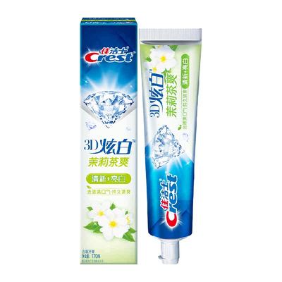 佳洁士美白去黄茉莉茶爽牙膏