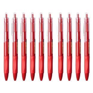 红笔st笔头学生老师批改作业专用红色中性笔按动0.5圆珠笔签字笔