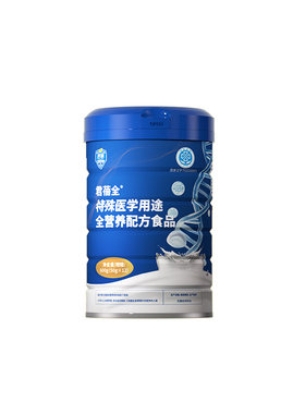 术后恢复中老年补充代餐全营养