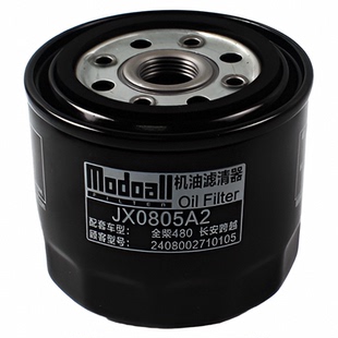 叉车液力变速箱滤网JX0805A2名道机滤齿轮油变速箱外滤芯杭叉合力