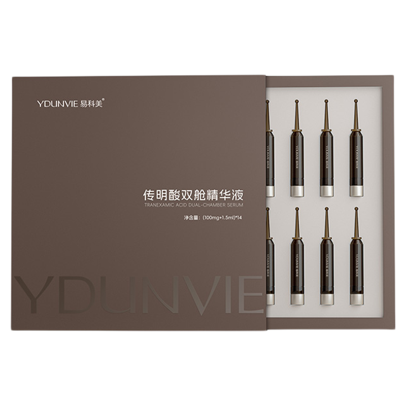 易科美传明酸双舱精华液5%浓度舒缓保湿