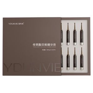易科美传明酸双舱精华液5%浓度舒缓保湿