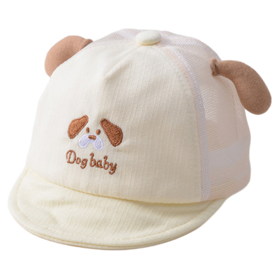 婴儿帽子春夏薄款遮阳防晒可爱