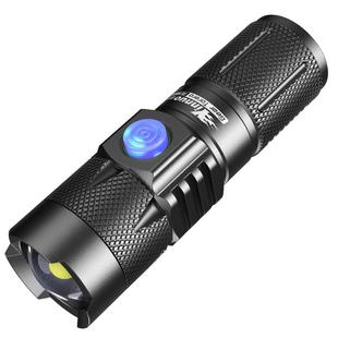 银诺手电筒强光充电迷你超亮户外远射小型便携家用多功能随身灯