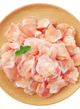 圣农掌中宝400g*3包~4包