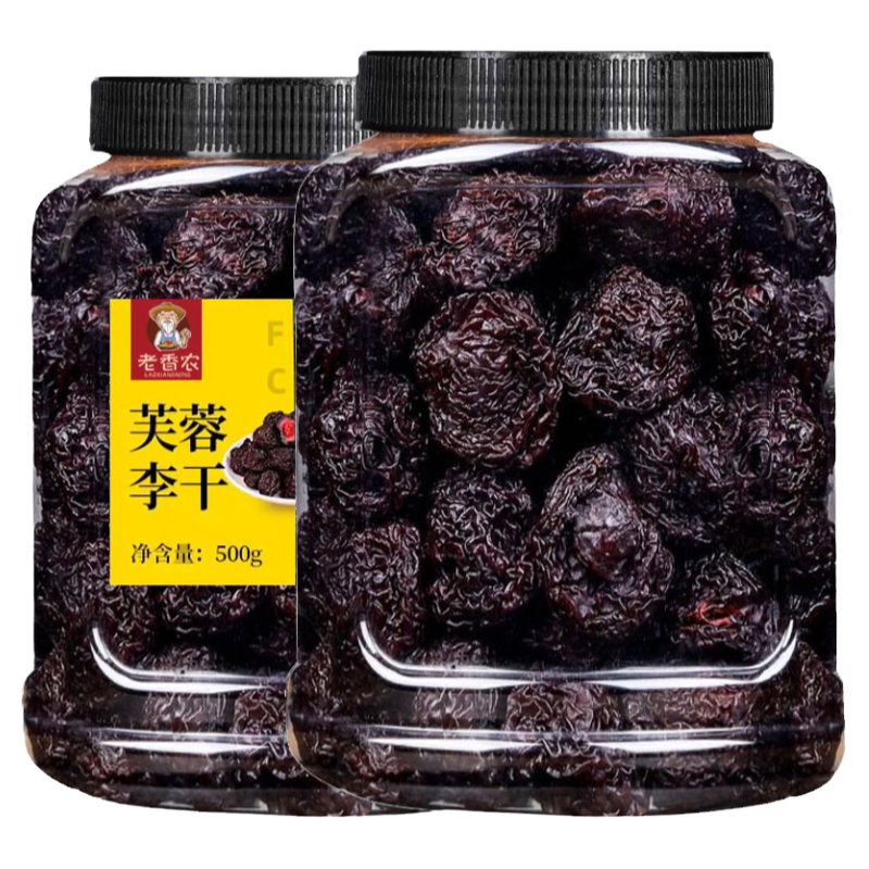老香农永泰芙蓉李干酸甜可口