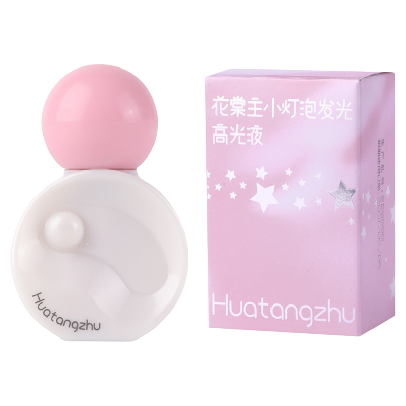 官方正品!小灯泡发光高光提亮液