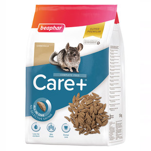 德国威霸龙猫粮美毛粮食主粮发毛无糖低脂膨化颗粒原装 27年01月