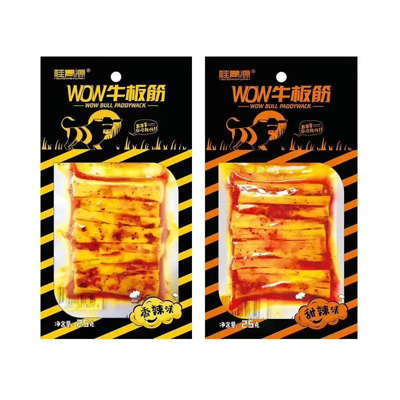 桂青源WOW牛板筋20袋手撕肉筋香辣甜辣延边风味休闲零食包邮