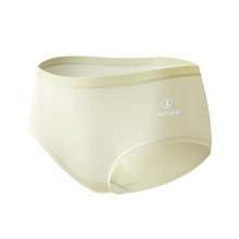 【黛尔佳人】10A抗菌纯棉内裤4条装