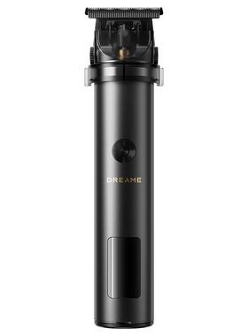 追觅多功能理容器精准剃须修型