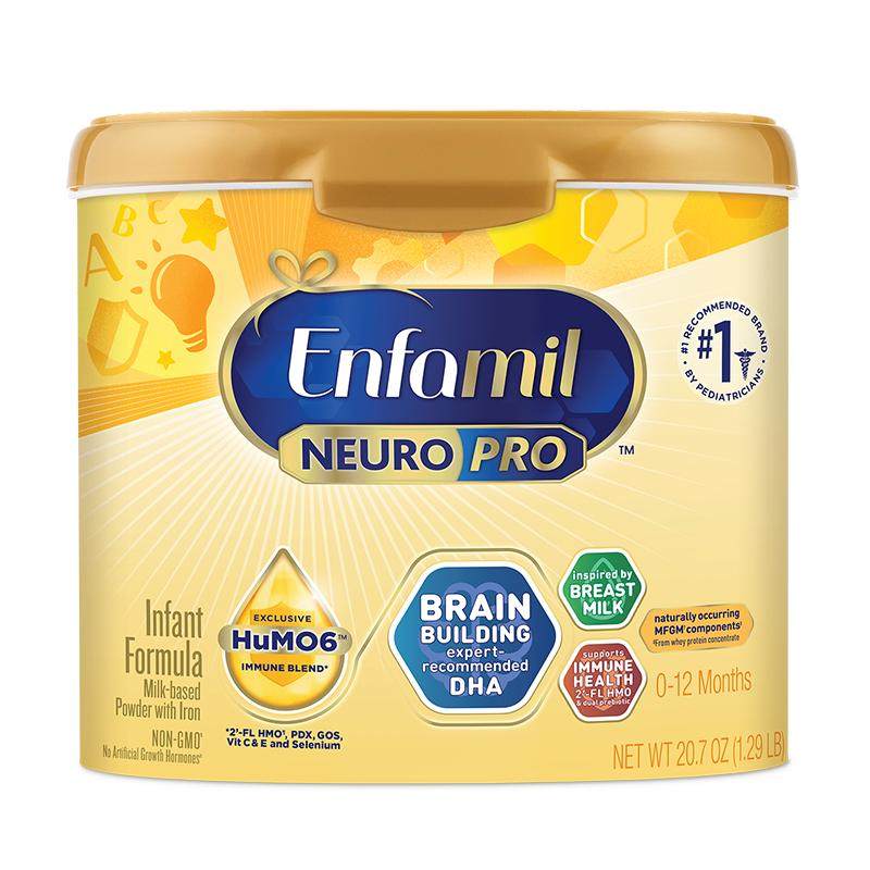 美版美赞臣正品1段金樽新生婴幼儿配方奶粉含DHA奶粉0-12个月587g