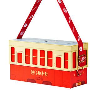 三禾北京稻香村特产糕点礼盒装多口味食品小点心送礼走亲访友礼品