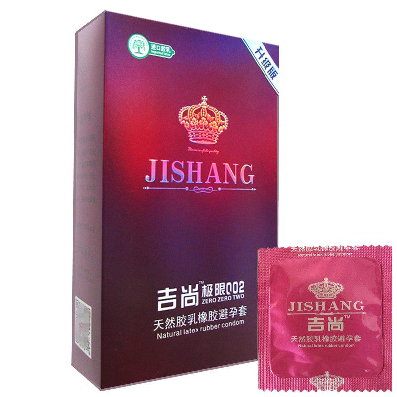 超薄大油量吉尚更润滑