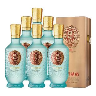 【云门酱酒】国标70G2酱香型白酒53度 500ml单瓶装 高端礼赠