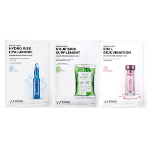 韩国wonjin原辰安瓶面膜二代元辰雪绒花透明质酸吊瓶焕颜滋养补水