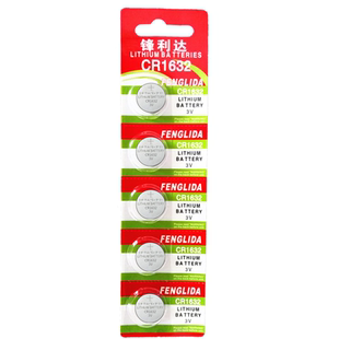 CR1632电池3V比亚迪速锐M6 F3 L3 F0 G3 S6 S7汽车遥控器钥匙电池