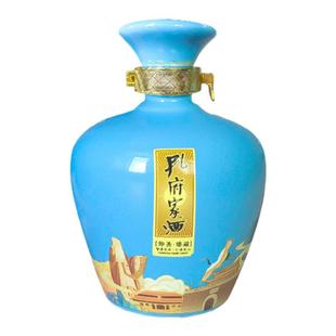 孔府家酒仰圣臻藏52度浓香型白酒纯粮食酒整箱500ml*6瓶送礼盒装