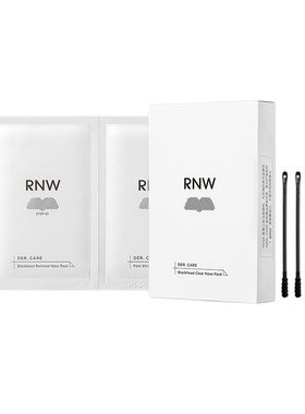 【2盒装】RNW鼻贴去黑头粉刺清洁