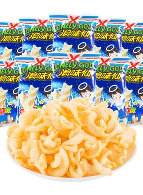 旺旺浪味仙蔬菜味散装小包装花式薯卷儿童休闲食品小零食小吃解馋