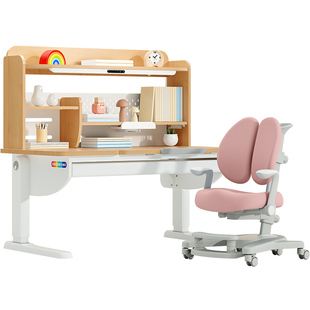 七色花月光桌护眼灯儿童可升降学习桌书桌实木书架写字桌椅套装