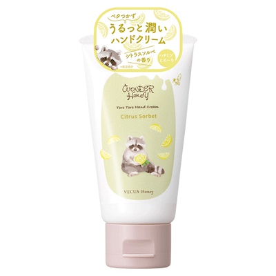 日本VECUA滋润护手秋冬季保湿
