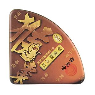 中国香港位元堂猴枣散止咳化痰保婴丹定惊除痰散宝宝小儿感冒咳嗽