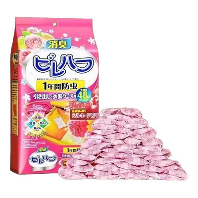 樟脑丸持久留香衣柜防潮防霉除味驱花香香包虫衣服防蛀蟑螂丸虫球