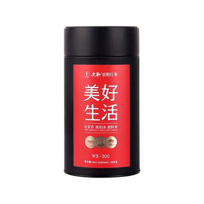 文新信阳红茶美好生活茶（300）