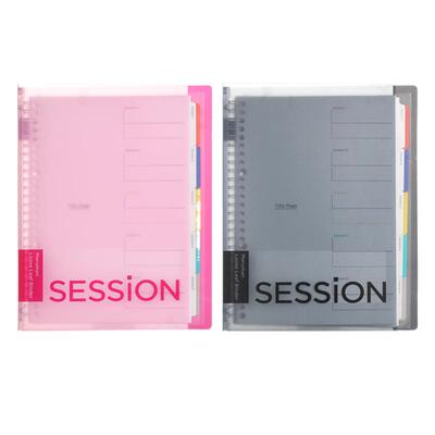 日本满乐文活页本渐变外壳笔记本