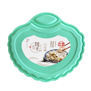 长方扇圆形一次性熟捞水蒸饺外卖家商用分格醋碟蘸料盘卤肉打包盒