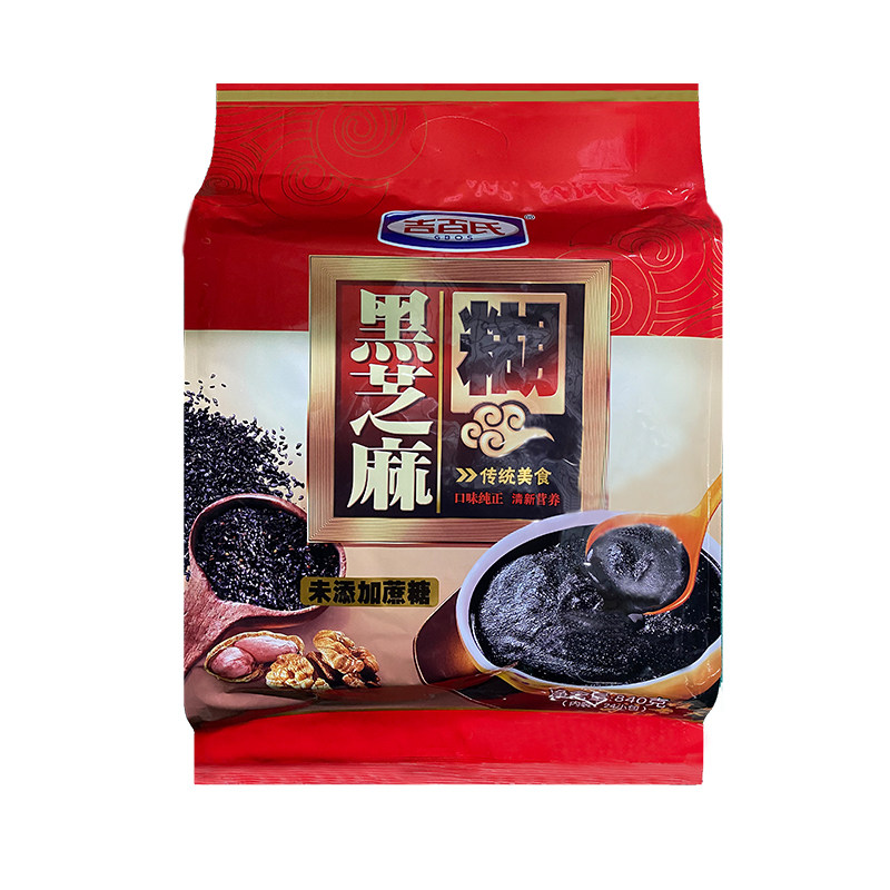 测试推荐吉百氏黑芝麻广东木糖醇