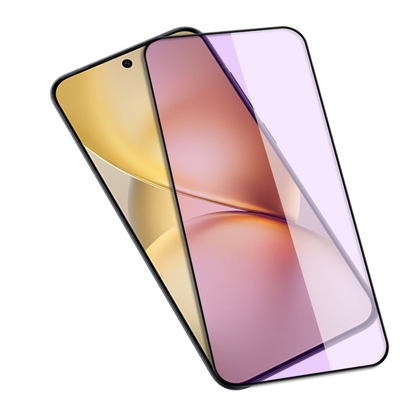 适用vivoX200s/X200promini贴膜