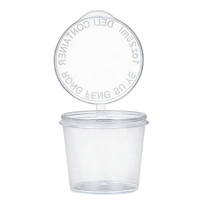 一次性酱料盒p2酱料杯p4小料盒