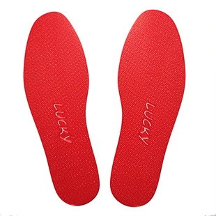 马年本命年红色鞋垫3d打印结婚黄色超薄男士女士婚庆生肖莲花祥瑞