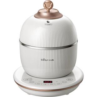 小熊燕窝炖盅隔水炖家用迷你电炖锅全自动小型煮人参花胶虫草专用