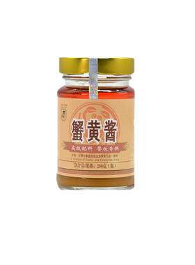 新货沙博士250g1一手货源拌