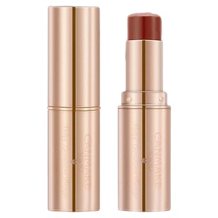 日本CANMAKE井田高保湿润唇膏爱心浮雕口红T04金条滋润染唇唇釉