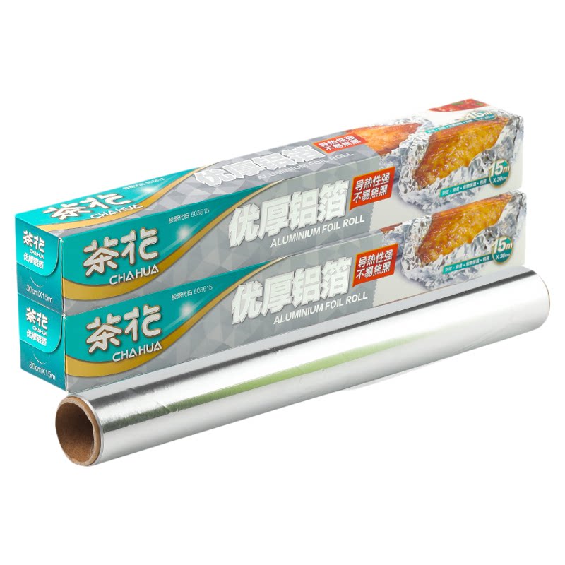 茶花一次性锡箔纸食品级