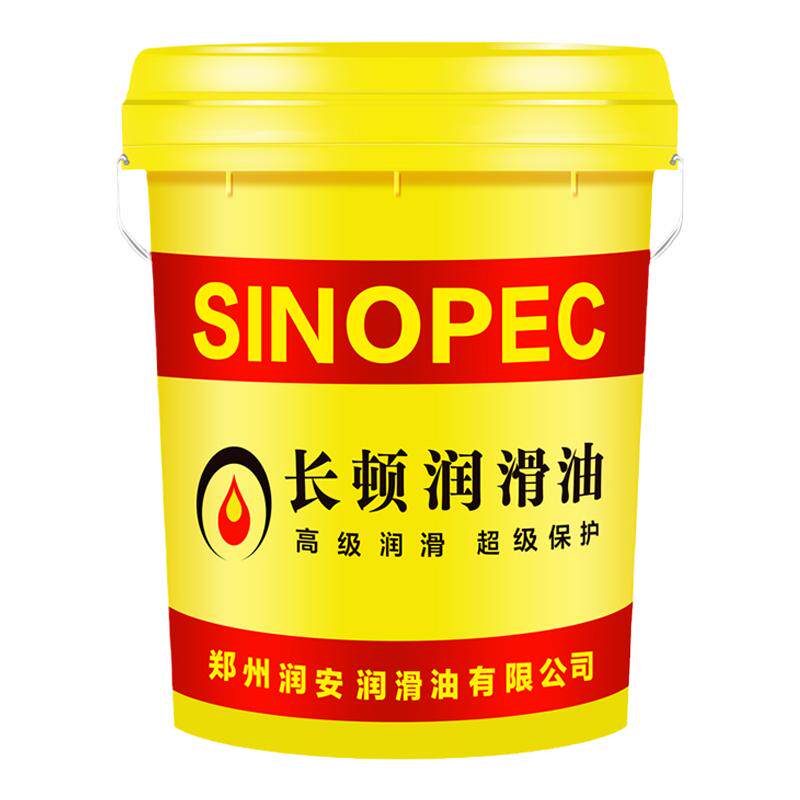 工业齿轮油中负荷CKC220#工业润滑油