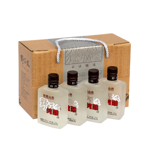 野王怀氏怀铁棍山药酒42度纯酿发酵酒8瓶*125ml养生酒礼盒包邮