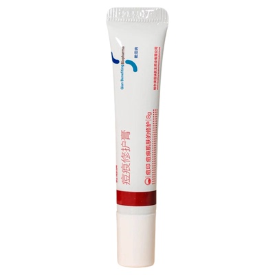 【买1发3】乾佰纳痘痕膏