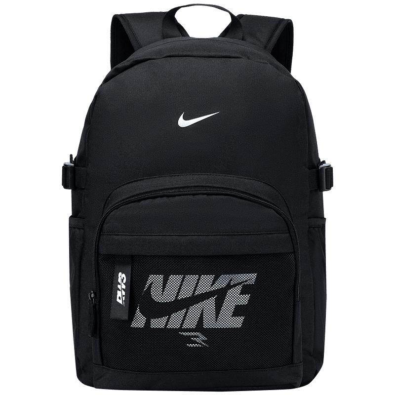Nike3brand儿童双肩包新品上市