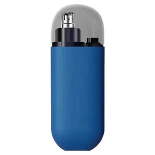 电动鼻毛修剪器男士充电式清理鼻孔去鼻毛剪刀剃刮去神器耳毛鼻腔