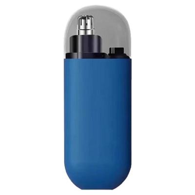 电动鼻毛修剪器男士充电式